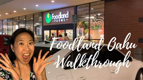 foodland ala moana hours